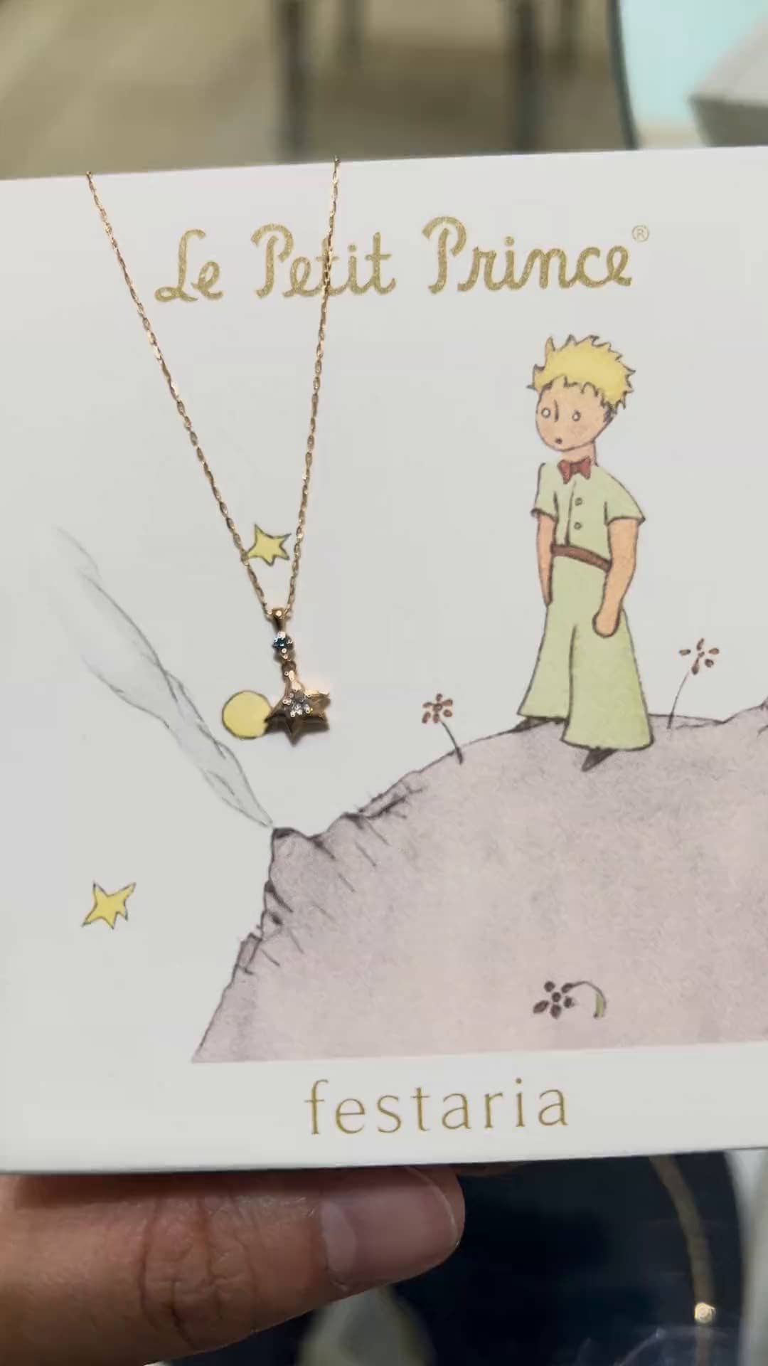 bijou SOPHIA イオンモール熊本店 趙 晨