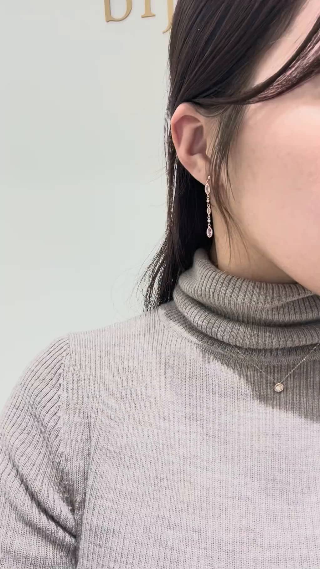 bijou SOPHIA イオンモール須坂店 堤 早希