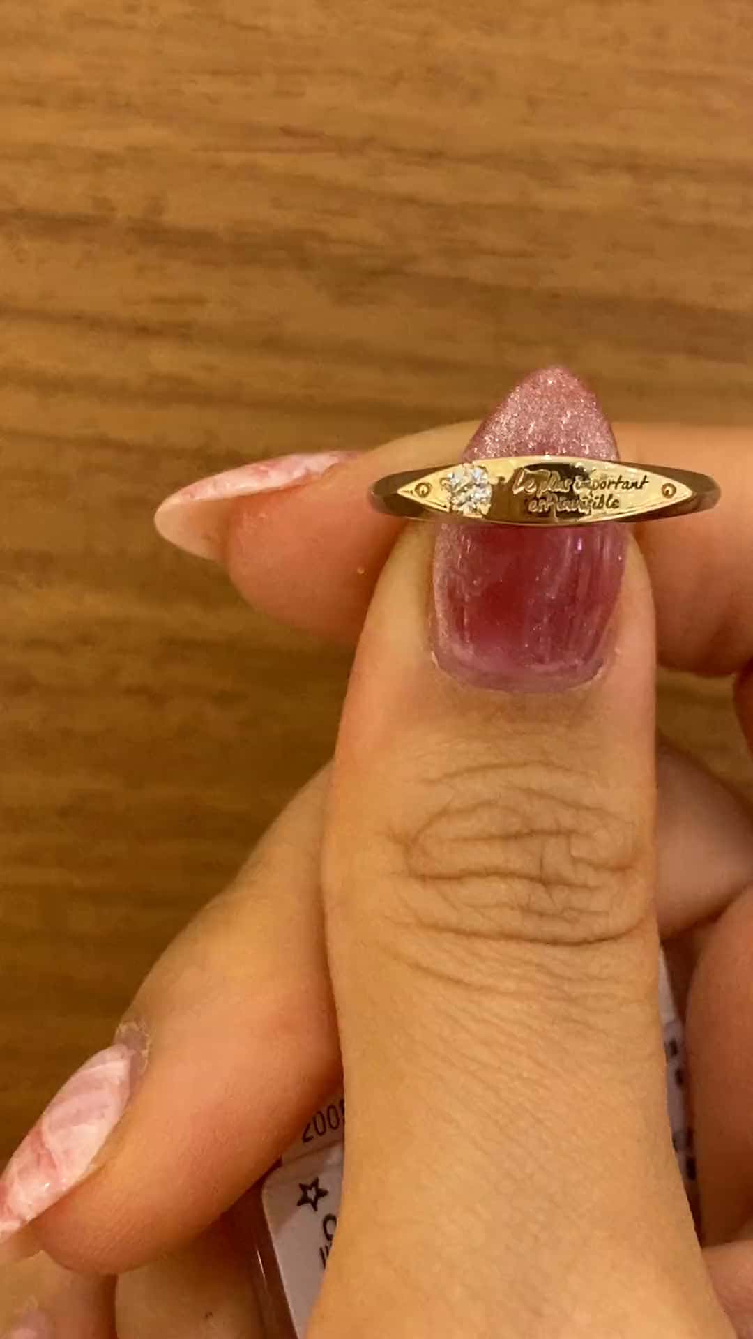 bijou SOPHIA セレオ国分寺店 瀬尾 杏