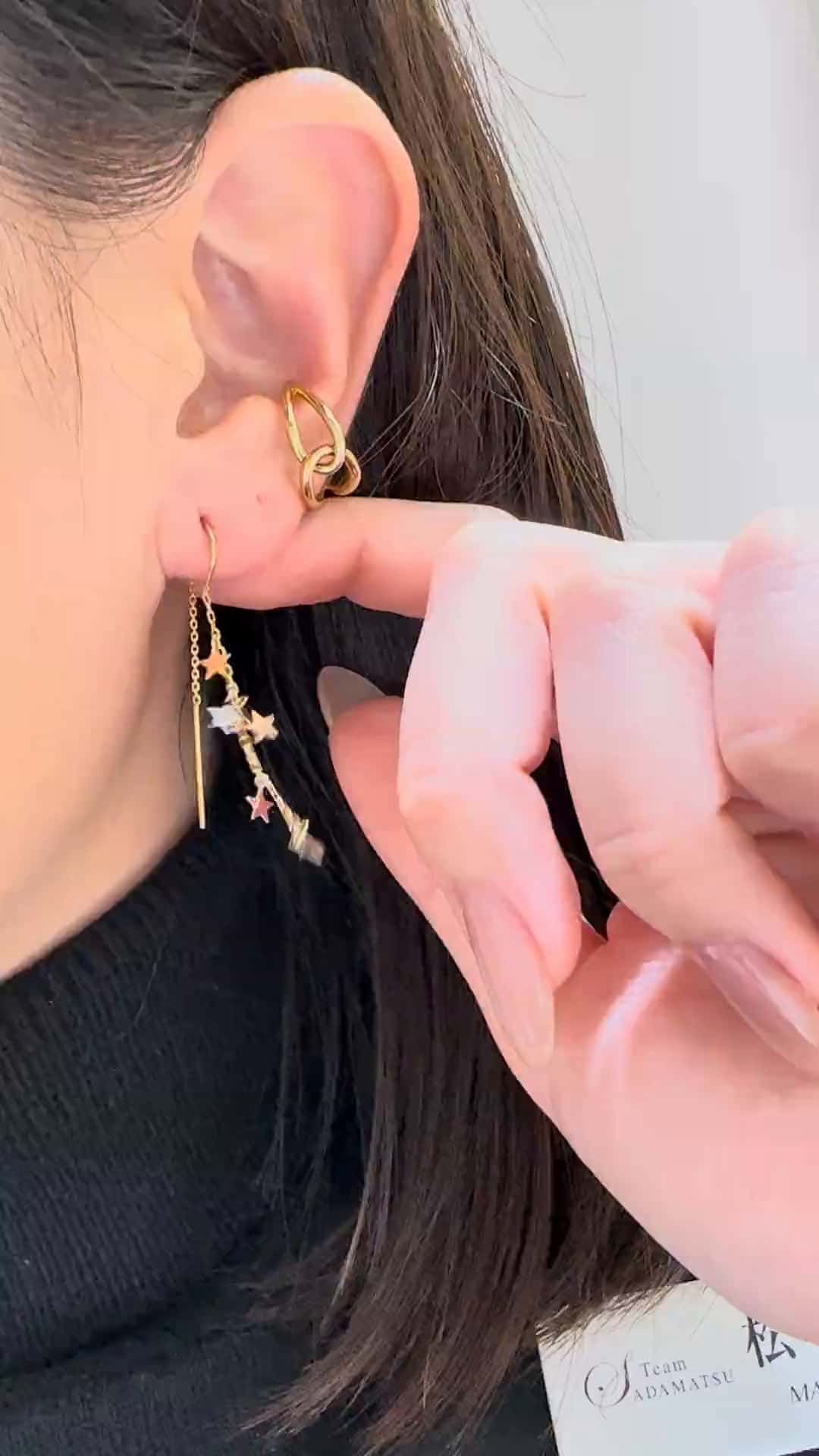 bijou SOPHIA ゆめタウン佐賀店 えりちょす