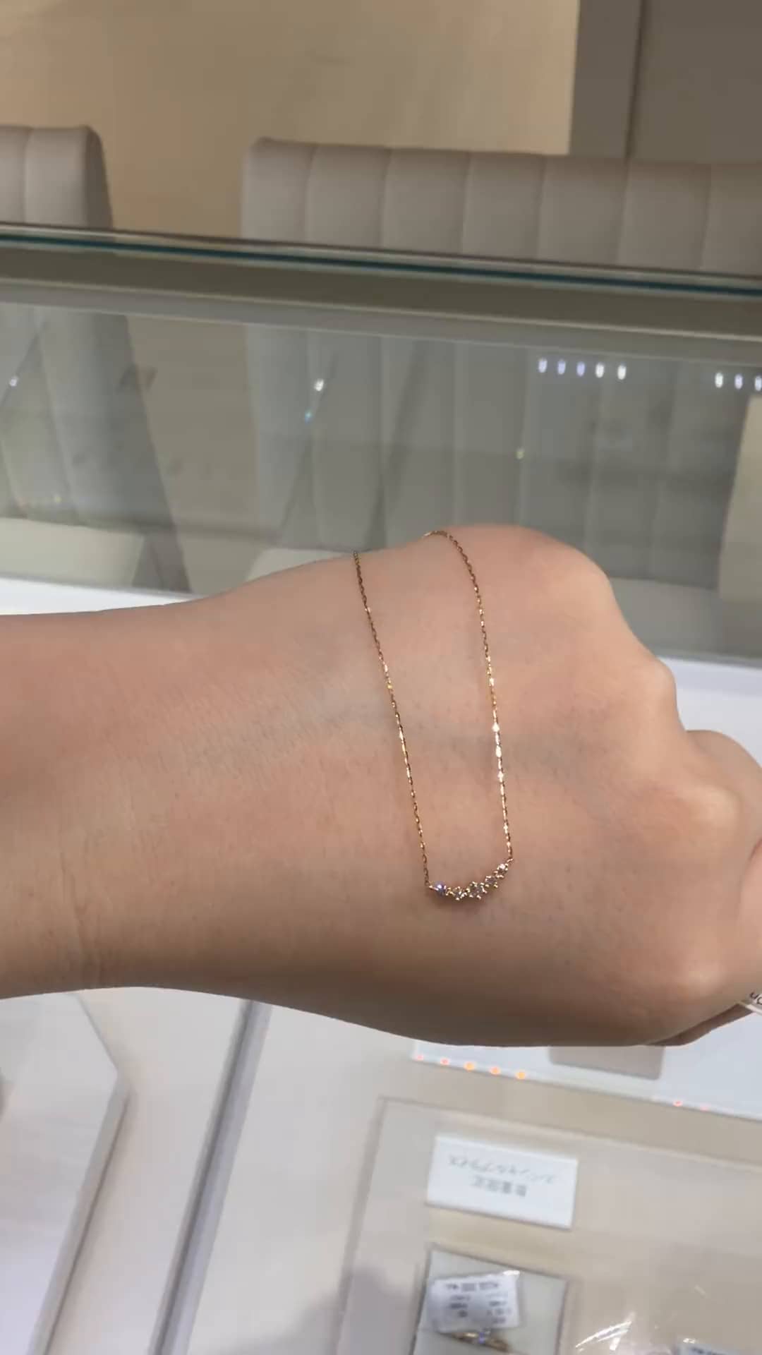 bijou SOPHIA イオンモール熊本店 ヒカリ