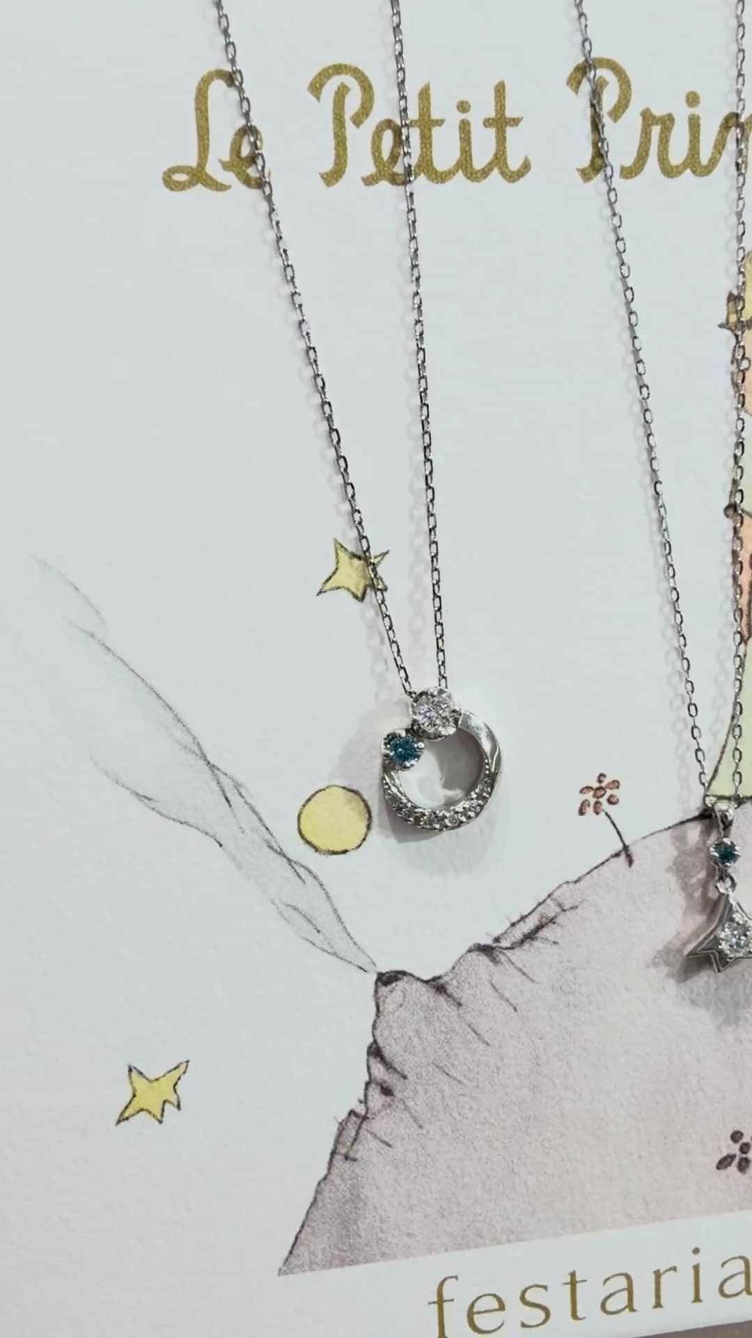 bijou SOPHIA イオンモール熊本店 Kitamura