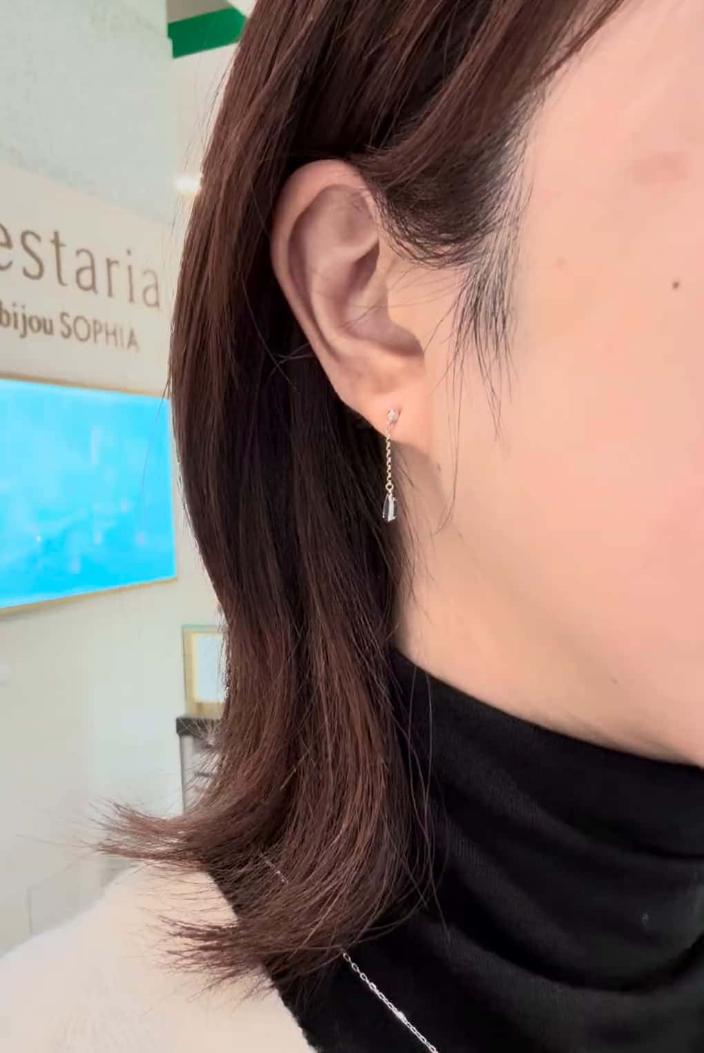 festaria bijou SOPHIA 大丸東京店 nagano