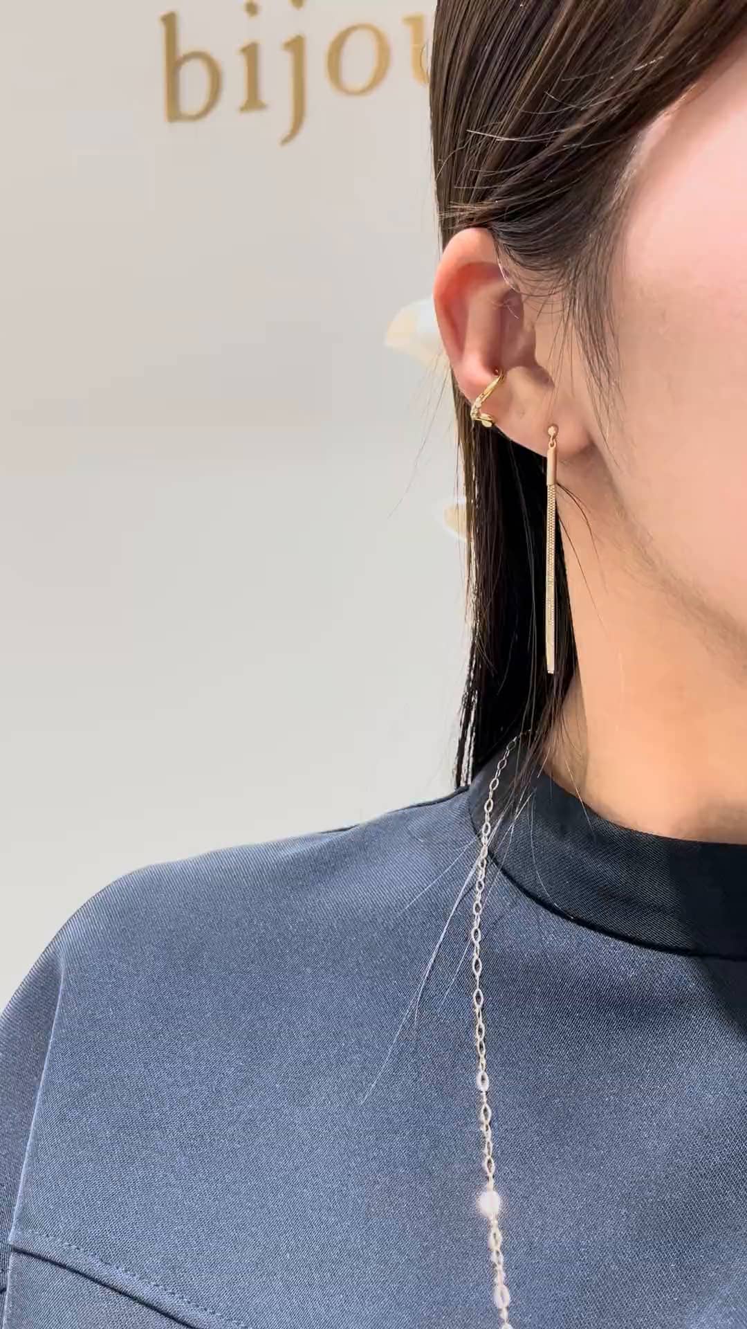 bijou SOPHIA イオンモール須坂店 堤 早希