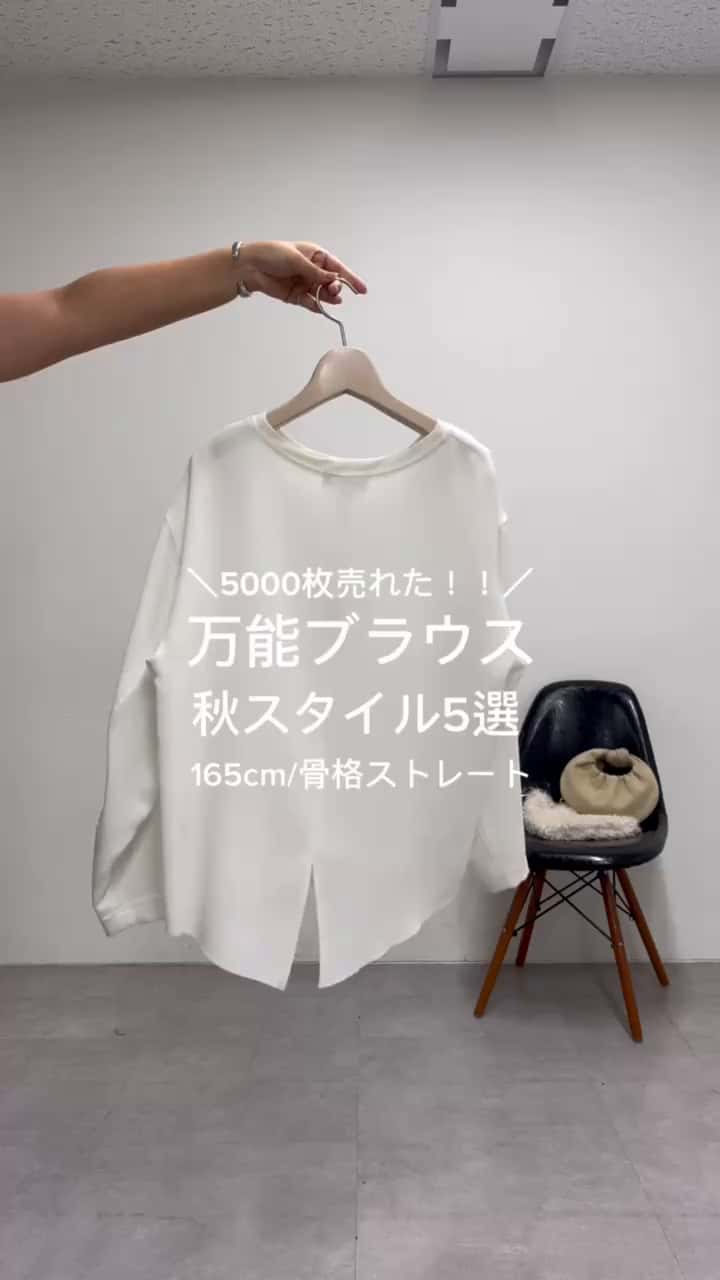 フェイクファーベスト | GALLARDAGALANTE(ガリャルダガランテ