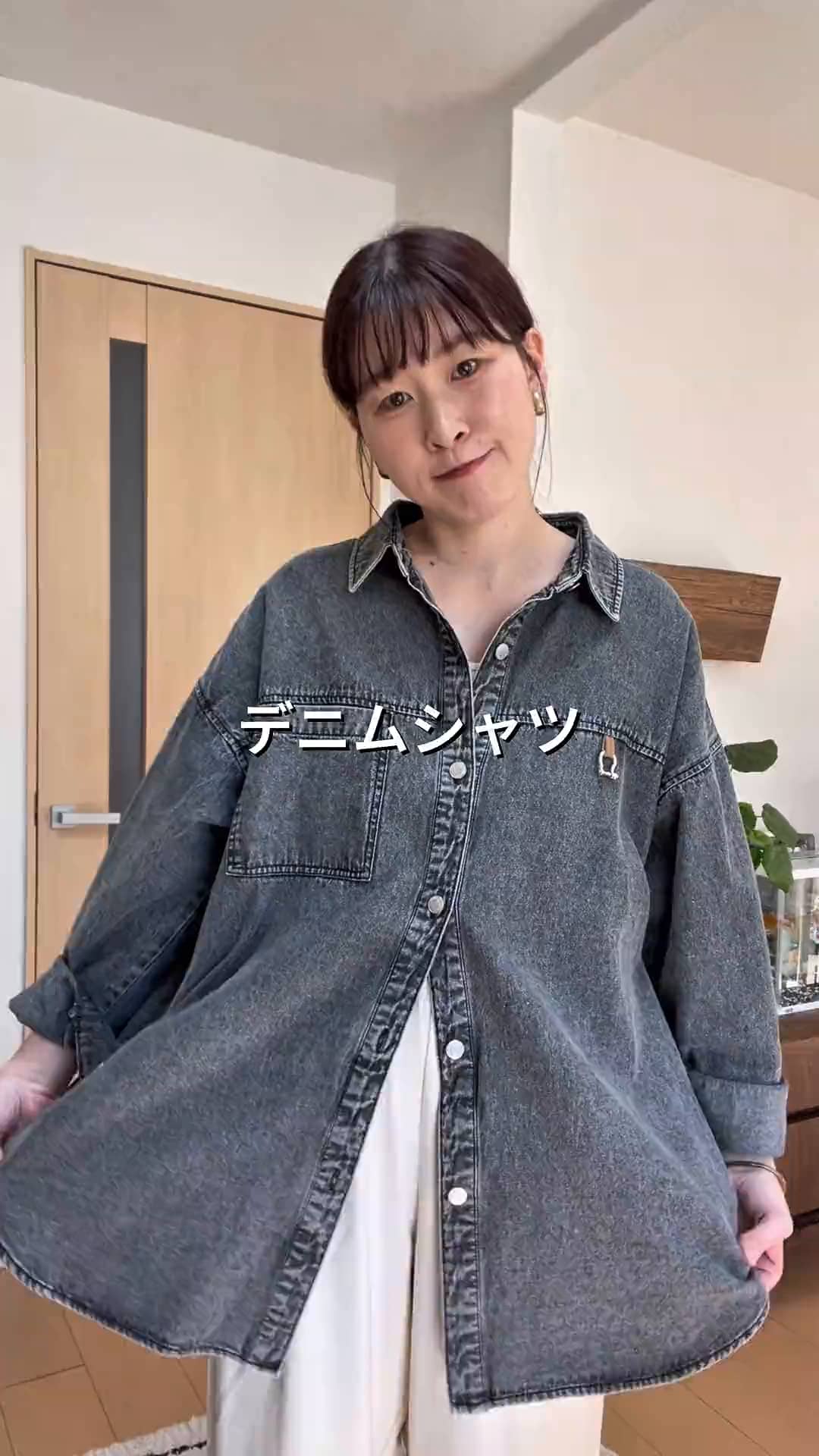 Remind me and forever(リマインド ミー アンド フォーエバー)本部の