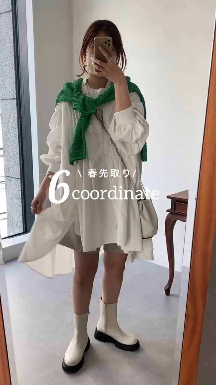 WEB限定】 メッシュスカート | DOUDOU(ドゥドゥ)レディース