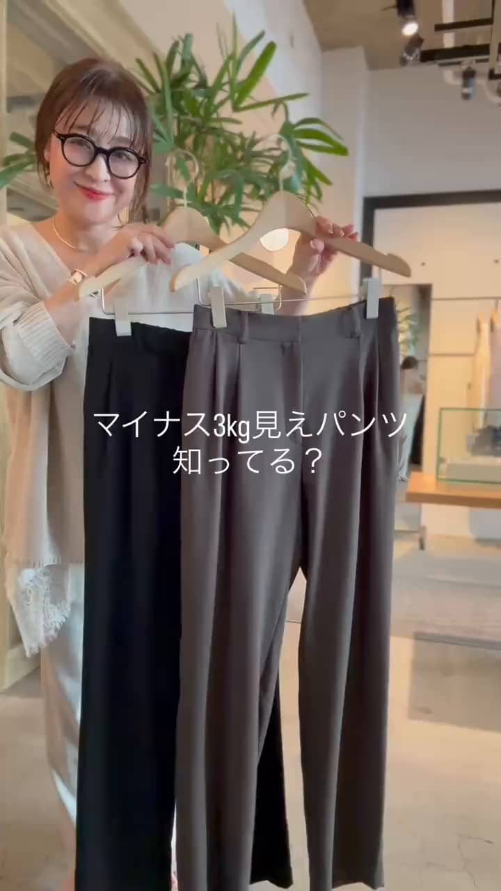 ＋1で新鮮コーデ】レースキャミチュニック | GALLARDAGALANTE(ガリャル