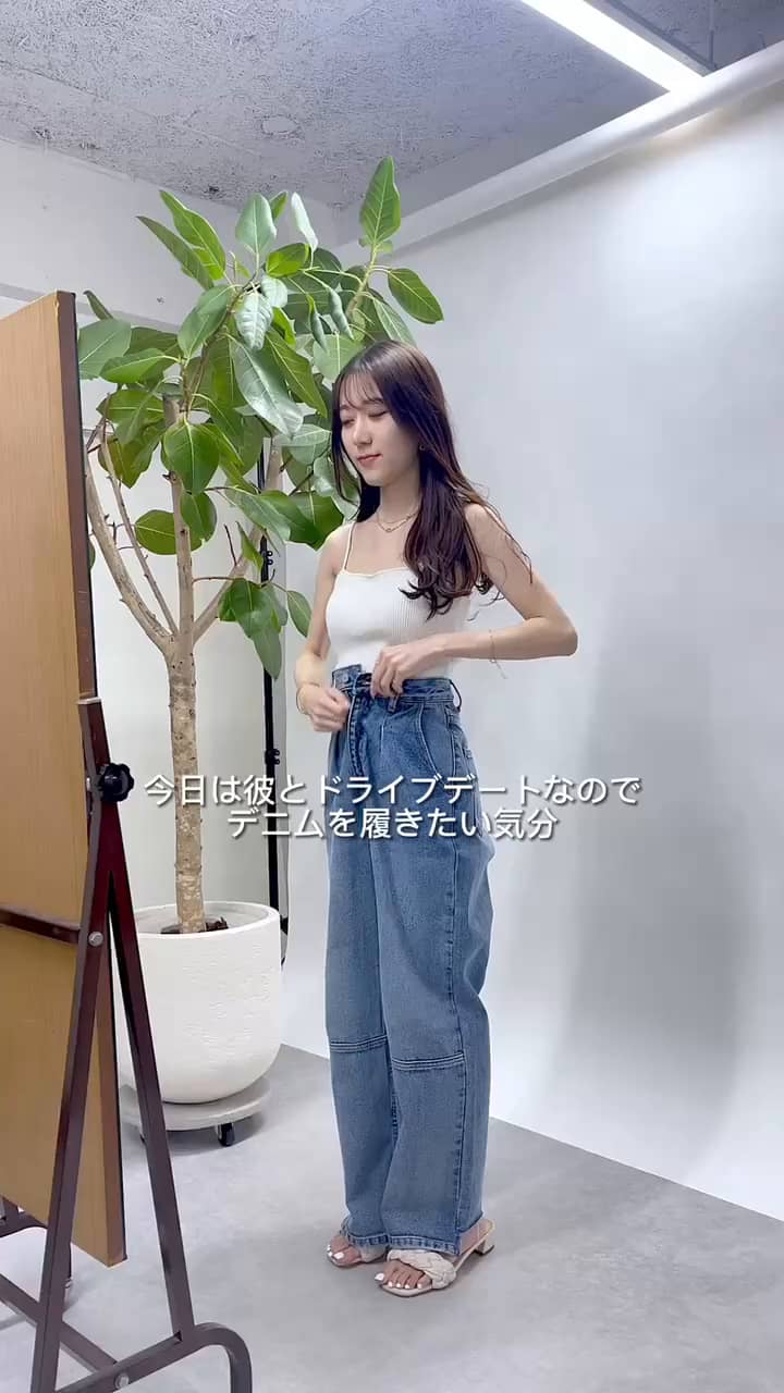 yenn タックワイドデニムパンツ | testes.metalesp.com.br