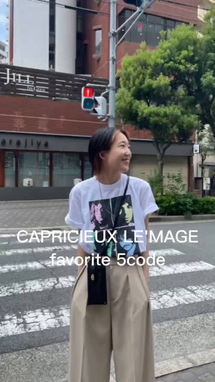 エンボスキャミ | CAPRICIEUX LE'MAGE(カプリシュレマージュ