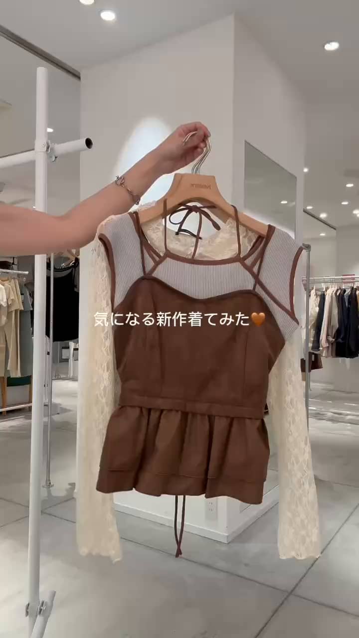 7/25まで【新品】Kasutane レースデニムパンツ レース ブラック 02 低身長サイズ/2サイズ展開/ウエスト調節可】レースデニムパンツ
