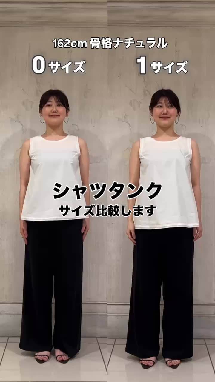 シャツタンク | BEARDSLEY(ビアズリー)レディース | PAL CLOSET(パル