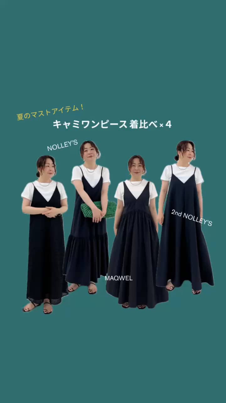 ノーリーズ2WAYキャミワンピース ブルー サイズ38ブラック ノーリーズ2WAYキャミワンピース ブルー サイズ38ブラック