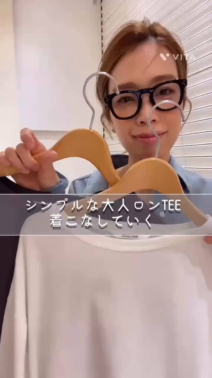 ジュートライクビスチェ | Whim Gazette(ウィム ガゼット)レディース