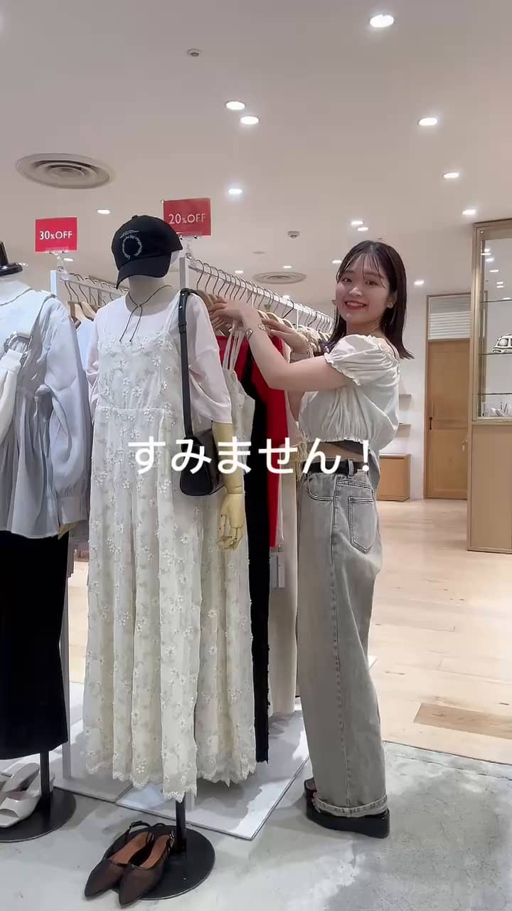 2サイズ展開】シャイニーフラワーサロペット | mystic