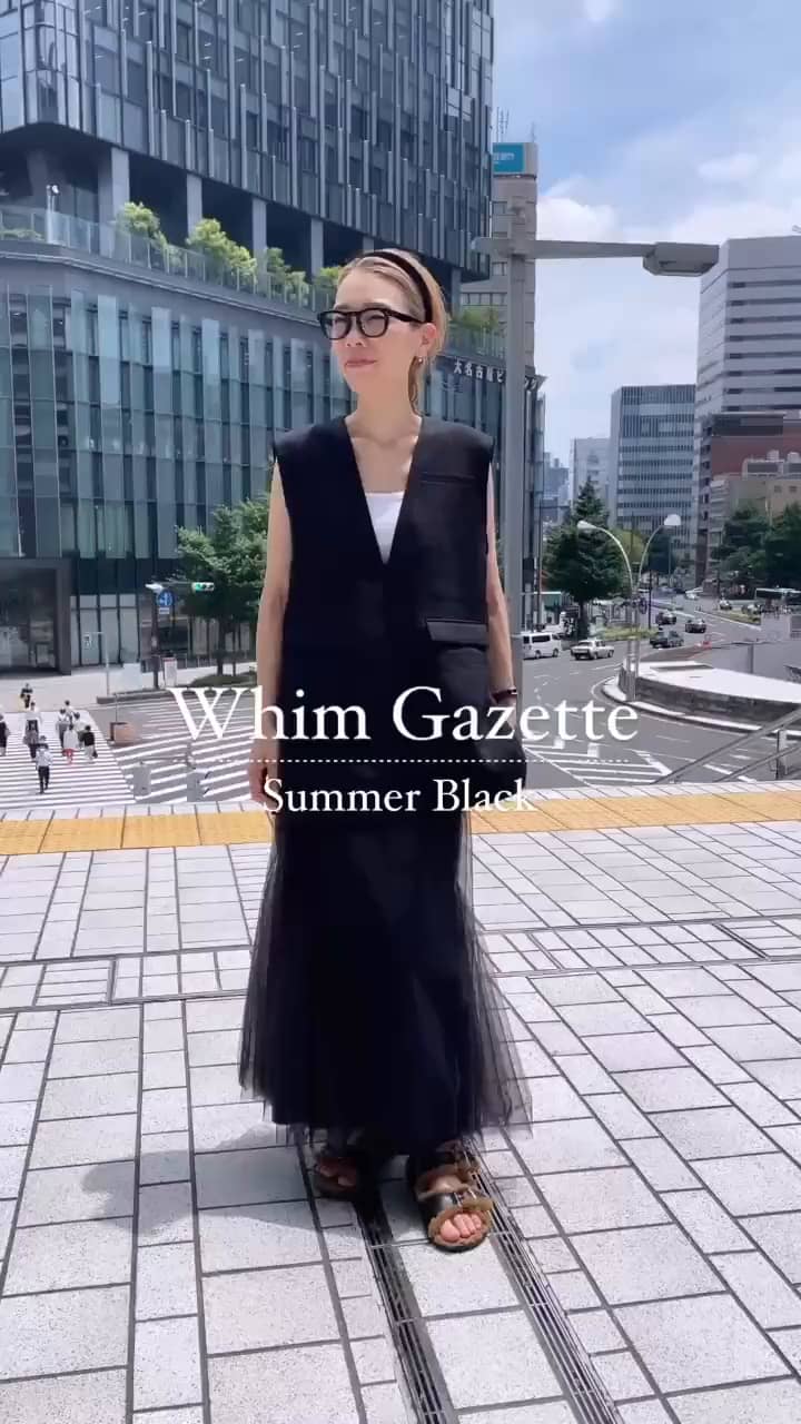 シアーチュールスカート | Whim Gazette(ウィム ガゼット