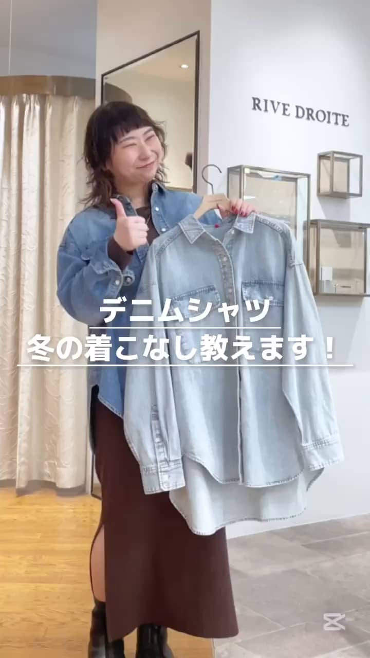 美品☆リヴドロワのラウンドネック2WAYワンピース リヴドロワ ラウンドネック2WAYワンピース