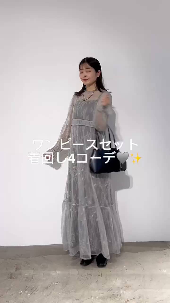 森川企画]パイピングレースキャミワンピースSET | mystic(ミスティック