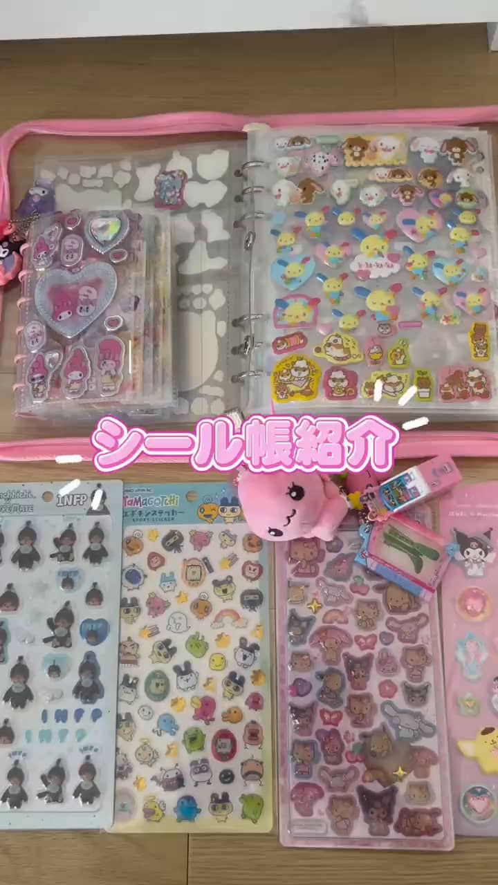 WEB先行販売】ハートホログラム手帳ミニチャーム | Lattice(ラティス