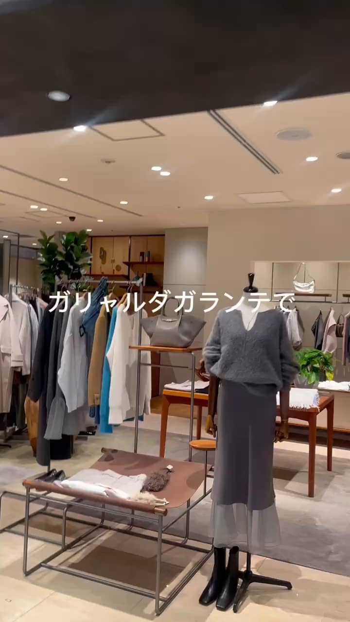 カシミヤ混キーネックニット | GALLARDAGALANTE(ガリャルダガランテ