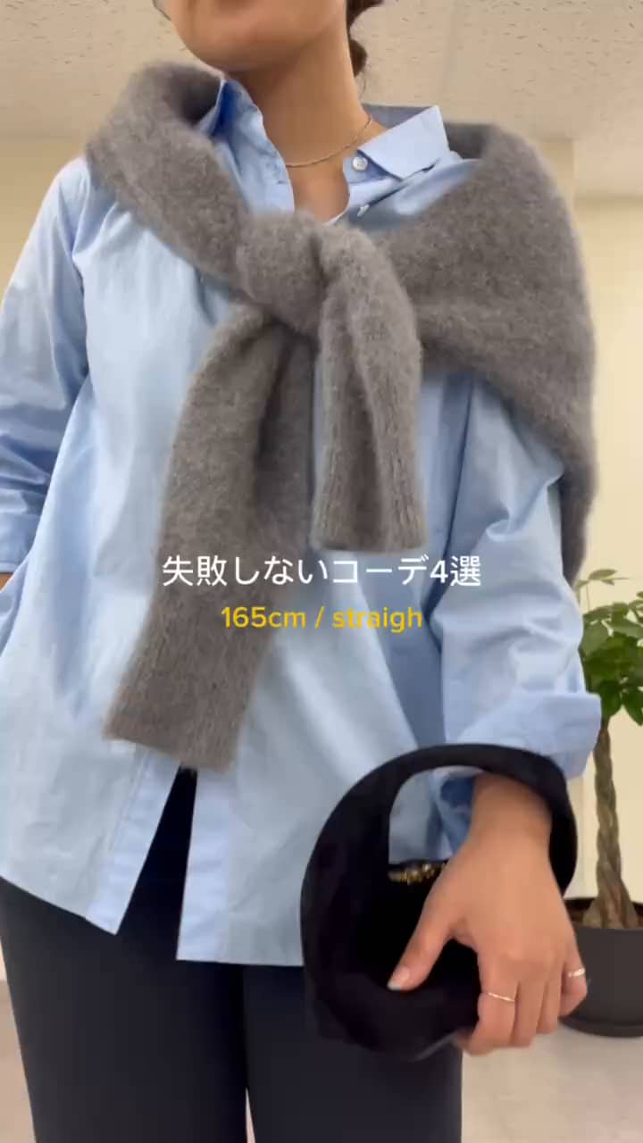 カシミヤ混キーネックニット | GALLARDAGALANTE(ガリャルダガランテ