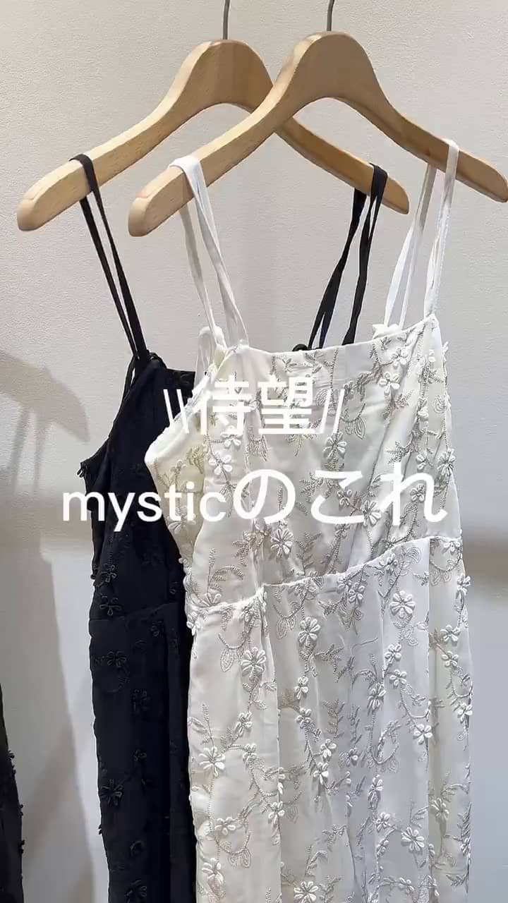 【mystic】シャイニーフラワーサロペット mystic（ミスティック）の「【2サイズ展開】シャイニーフラワー