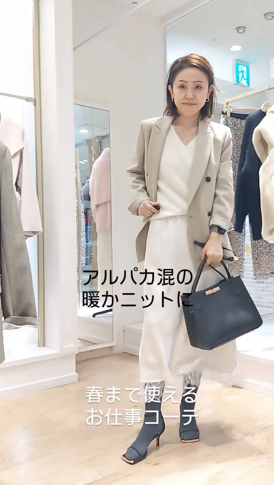 ウォッシャブルシャークダブルジャケット | NOLLEY'S(ノーリーズ