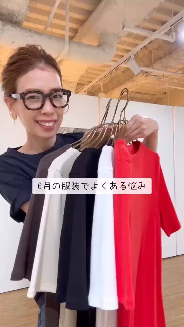 Drawing Numbers】タフタギャザースカート | Whim Gazette(ウィム