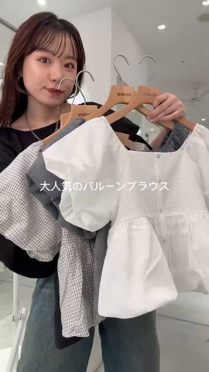 ラメクロシェミニBAG | Kastane(カスタネ)レディース | PAL CLOSET