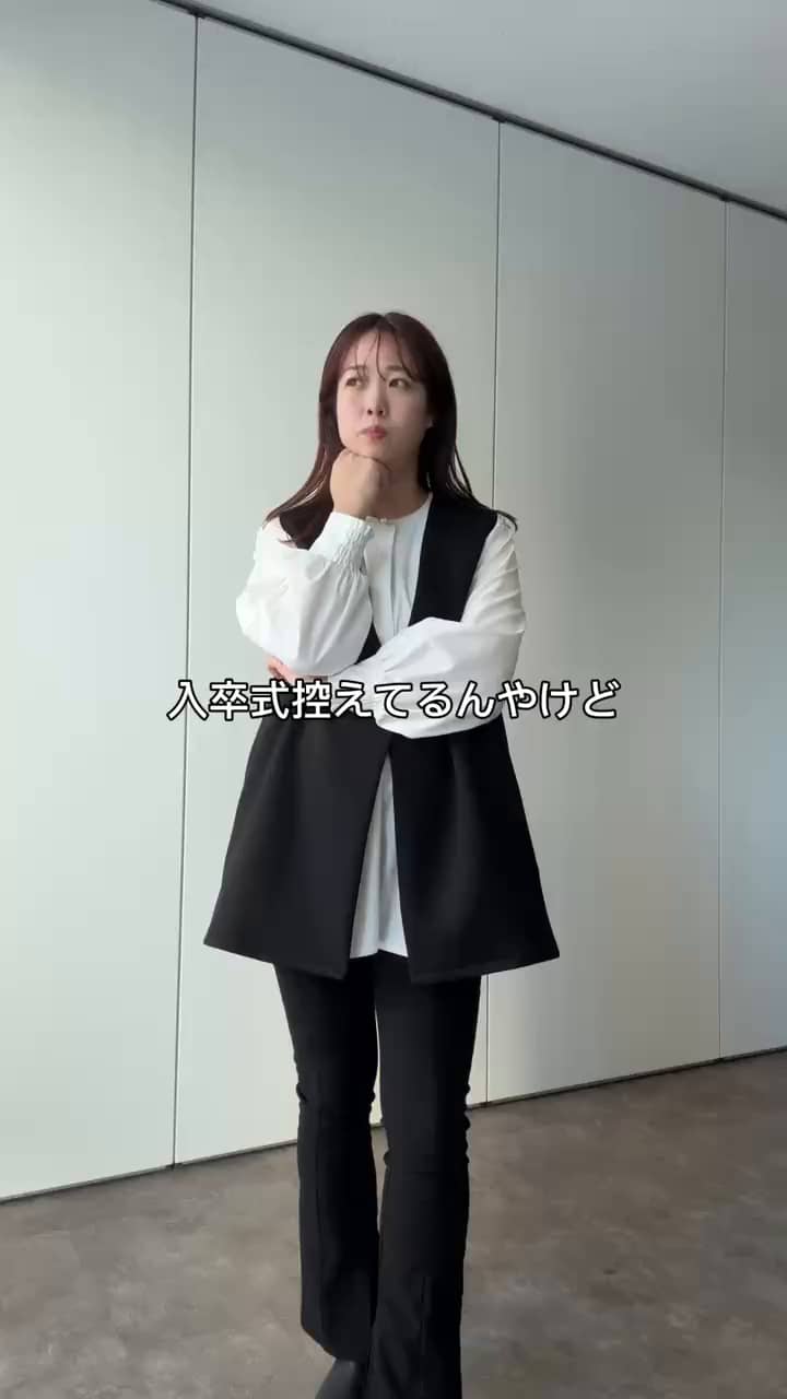 ママ監修！セレモニーアイテム】WボタンフレアスリーブVネック