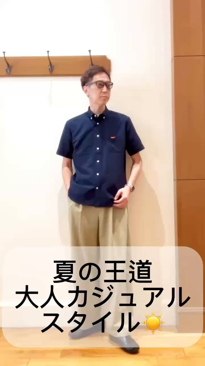 クジラBD S/S サッカー/オックス 半袖シャツ 26SS | NOLLEY'S