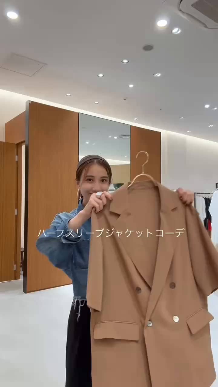 夏に大活躍！軽羽織り】ハーフスリーブジャケット | LOUNGEDRESS