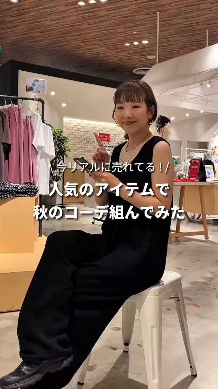極美品♡ ボーダーズアットバルコニー　ベスト　フード付き　チャコールグレー　36 メランジ編みニットベスト | CIAOPANIC TYPY(チャオパニックティピー