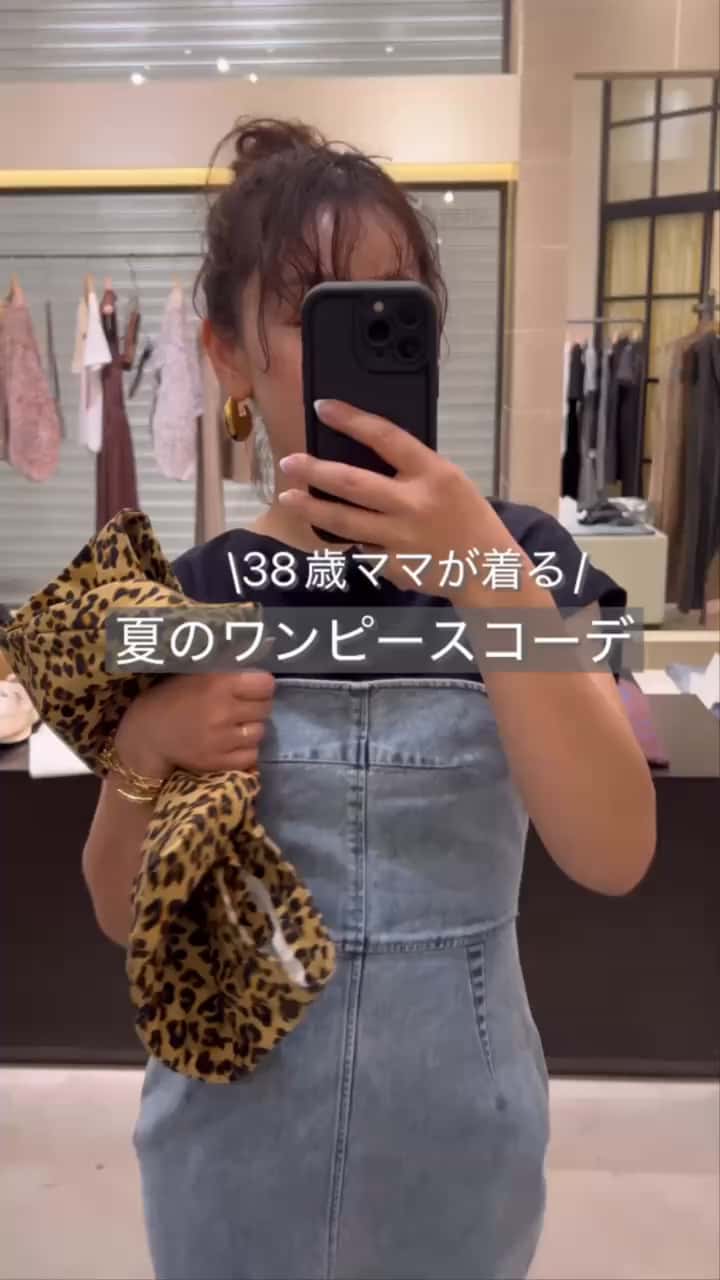 DENIMベアトップワンピース | Whim Gazette(ウィム ガゼット