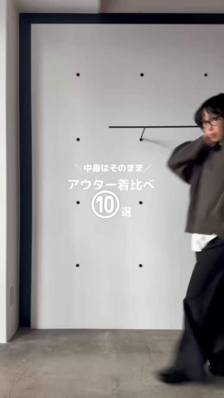 ノーカラーミドルコート | GALLARDAGALANTE(ガリャルダガランテ