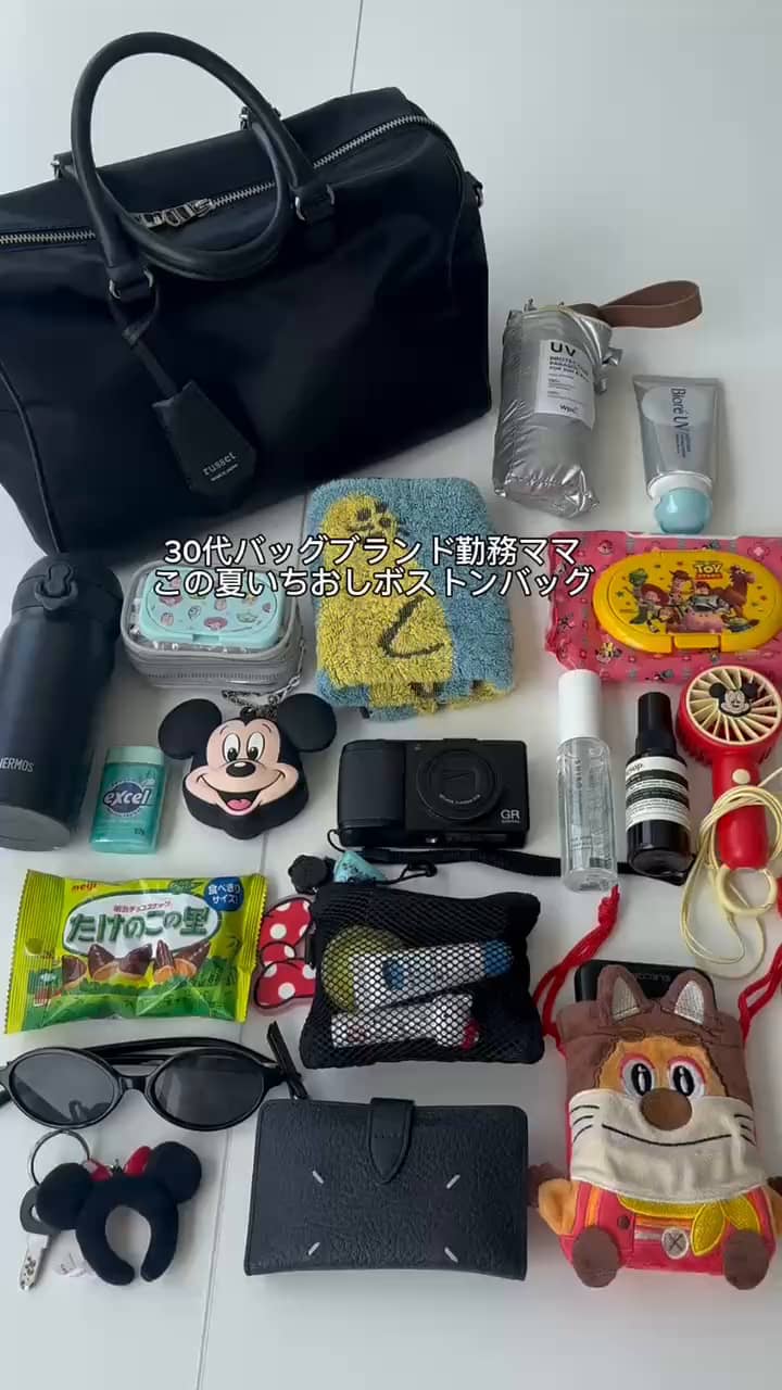 6/25 0:00～予約開始】《WEB限定》クラウズナイロン2WAYボストンバッグ