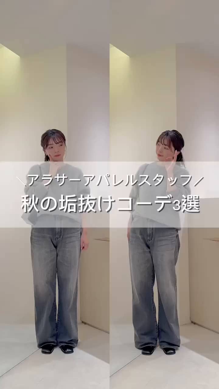 チュールキリカエスカート | Whim Gazette(ウィム ガゼット)レディース