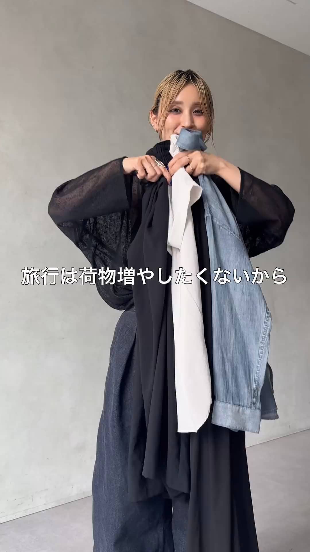 BEARDSLEY(ビアズリー)PALCLOSET店のTANAKAのスタッフコーディネート