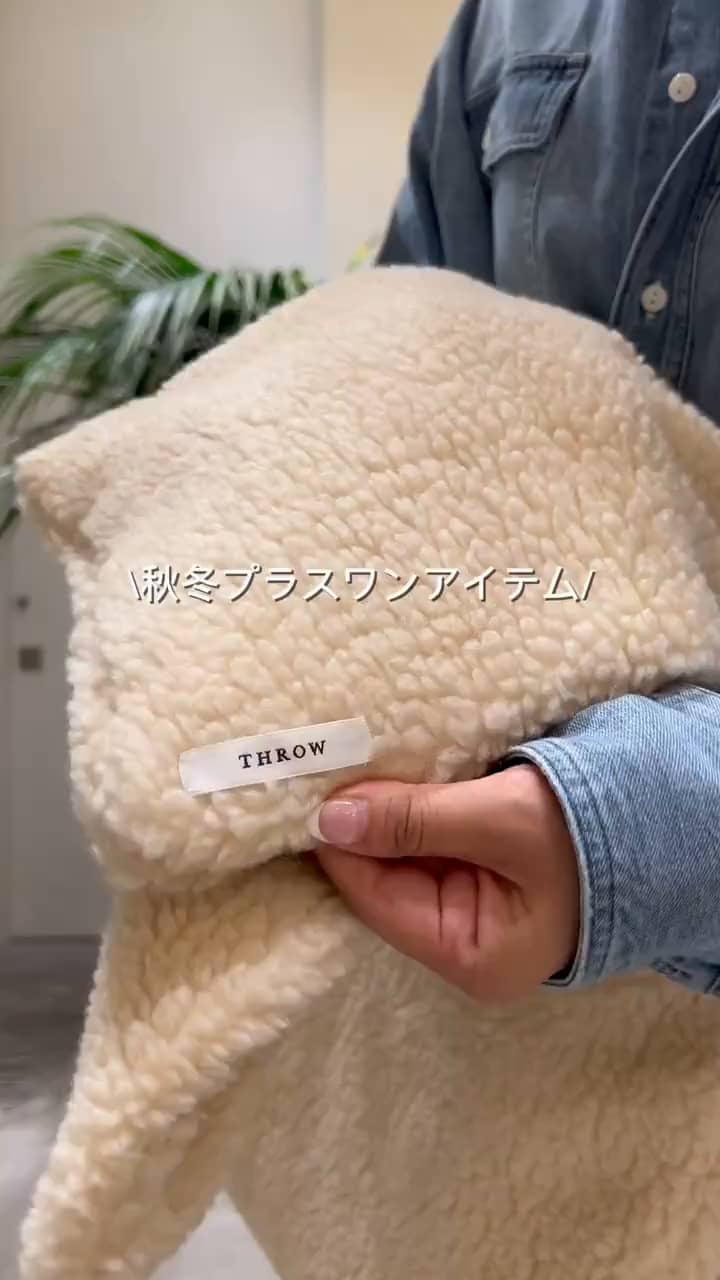 専用★ウィムガゼット購入★THROW Boa Shawl ボアショール　グレー THROW】Boa Shawl | Whim Gazette(ウィム ガゼット)レディース | PAL