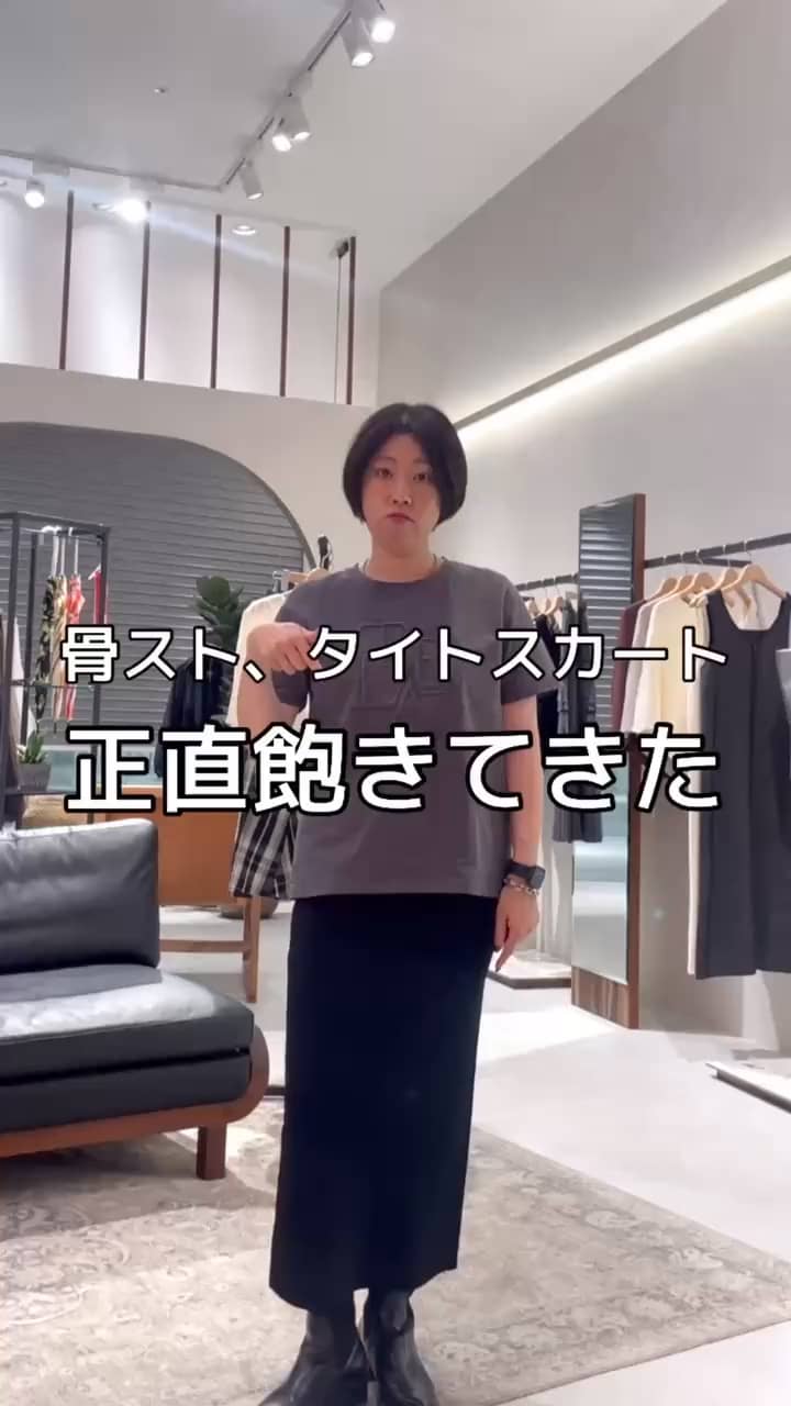 メタル釦メッシュジャケット | LARUTA(ラルータ)レディース | PAL