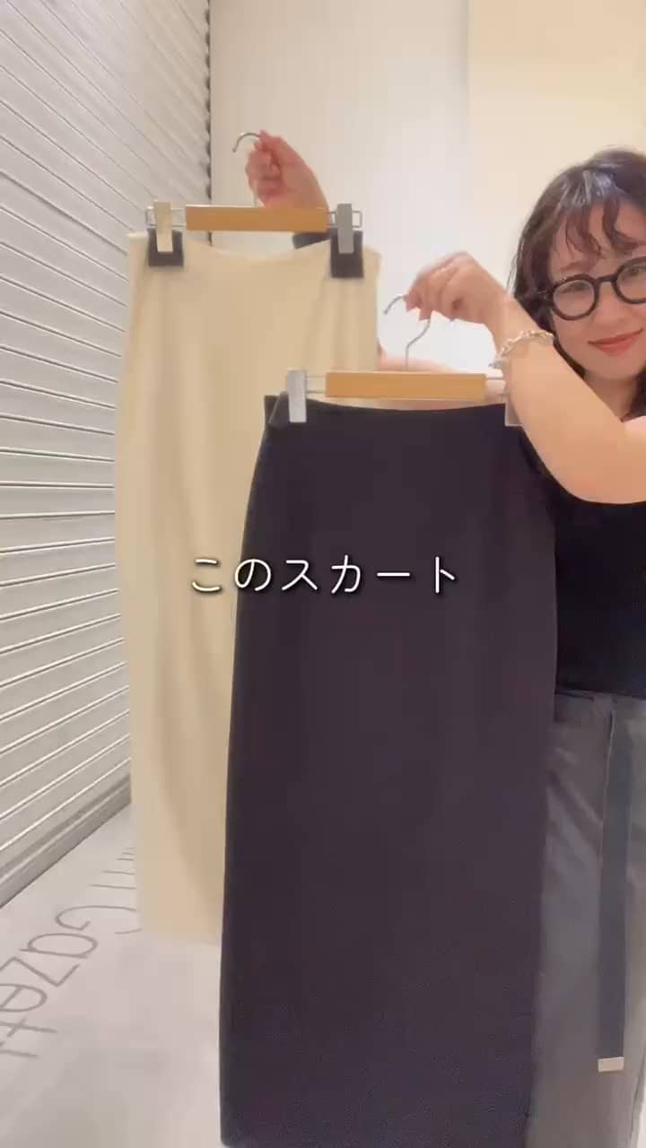 ストレッチブッチャーペプラムブラウス | Whim Gazette(ウィム