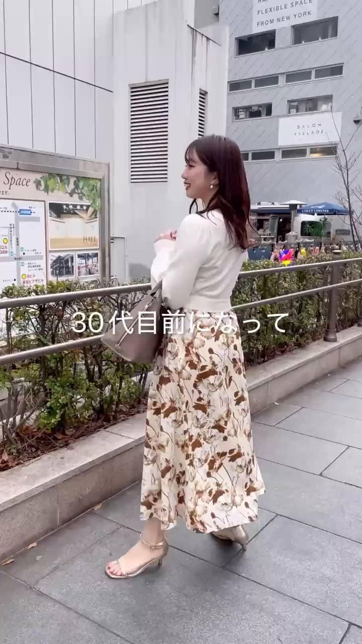 canami】前後2way花柄ドッキングニットワンピース | natural couture