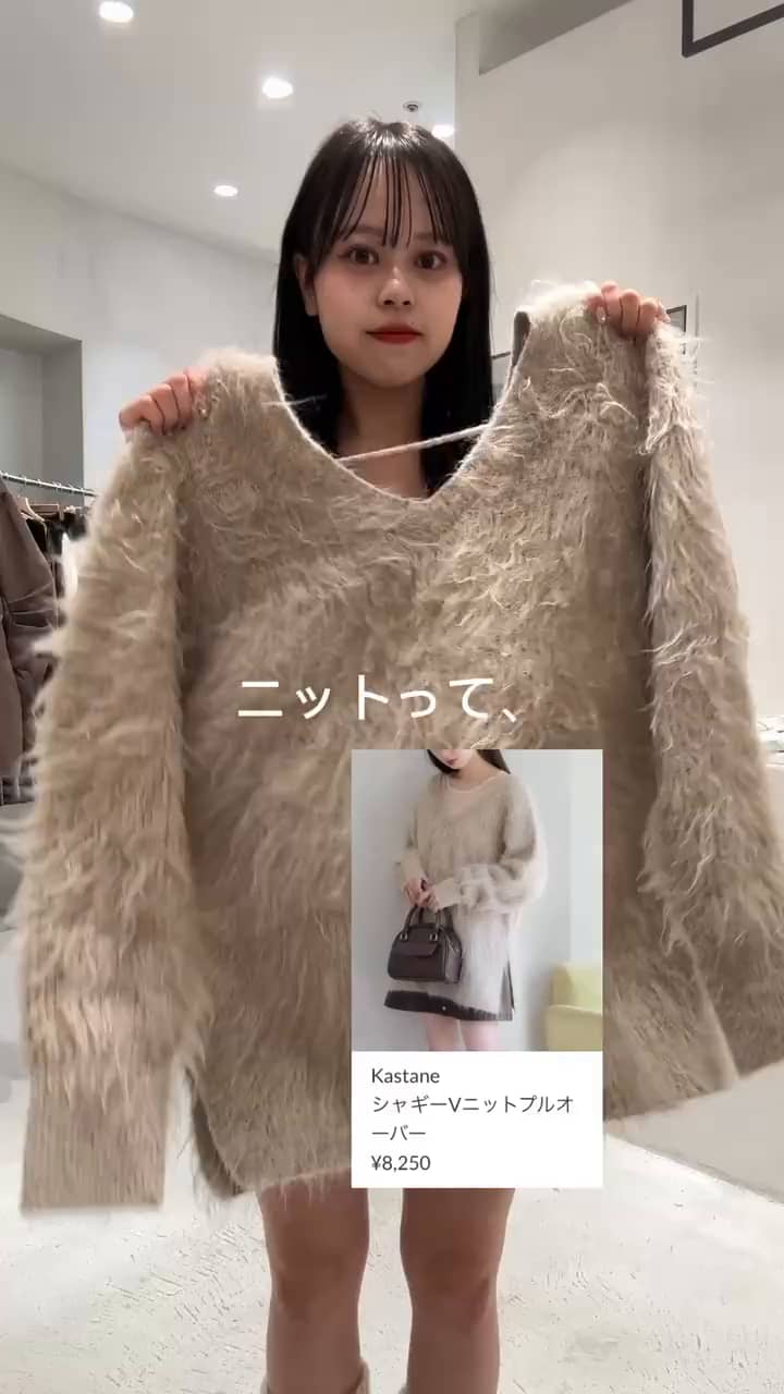 新品✳︎ツイルフレアショートパンツ 新色追加/セットアップ対応】フレンチツイルショートパンツ | Kastane