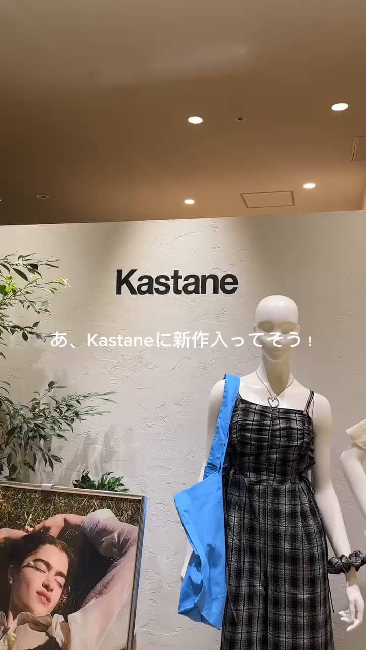 hirasawa企画/低身長サイズ/2サイズ展開】3piece セットアップ