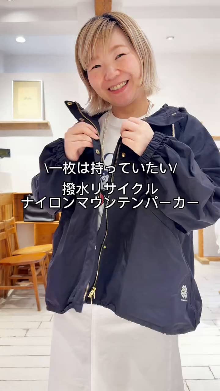 ウエストレイヤードスウェットパンツ | PUAL CE CIN(ピュアルセシン