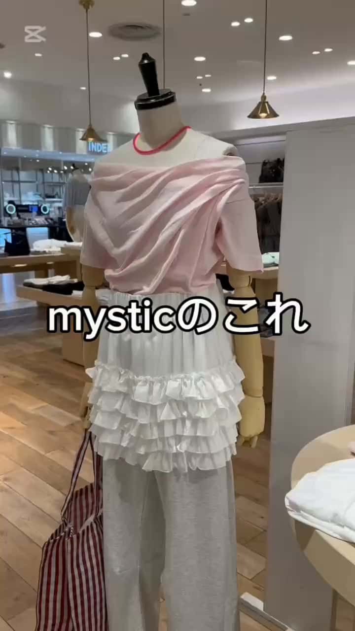 スクエアクリアバングル | mystic(ミスティック)レディース | PAL