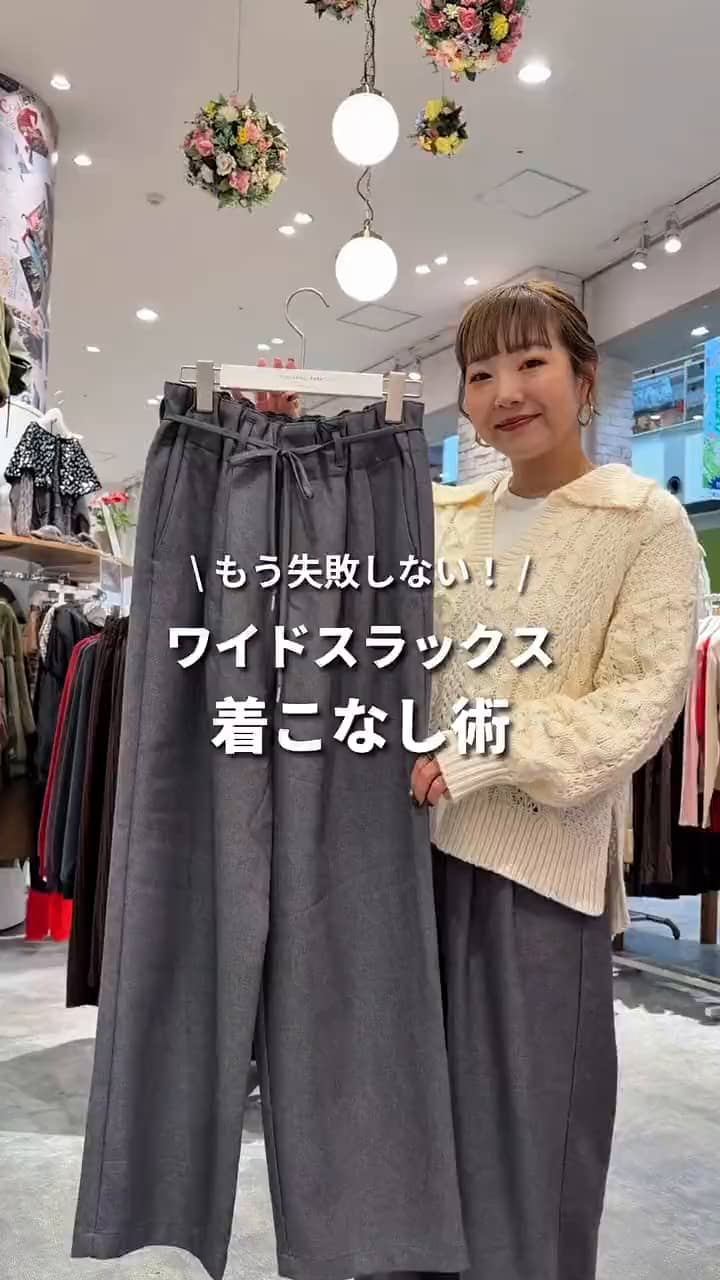 ミラーチャーム付きアソート素材フラップチェーンBAG | CIAOPANIC TYPY
