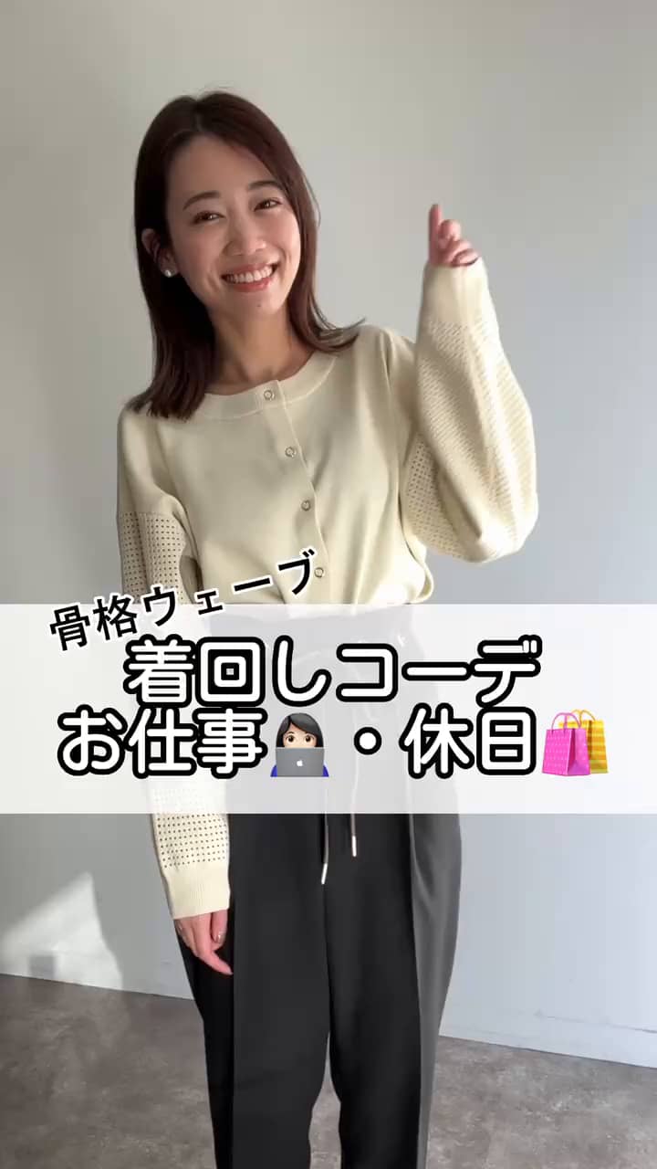 美品♡machatt マチャット　ギャザーバルーンブルゾン 中古・古着通販】machatt (マチャット) ギャザーバルーンブルゾン