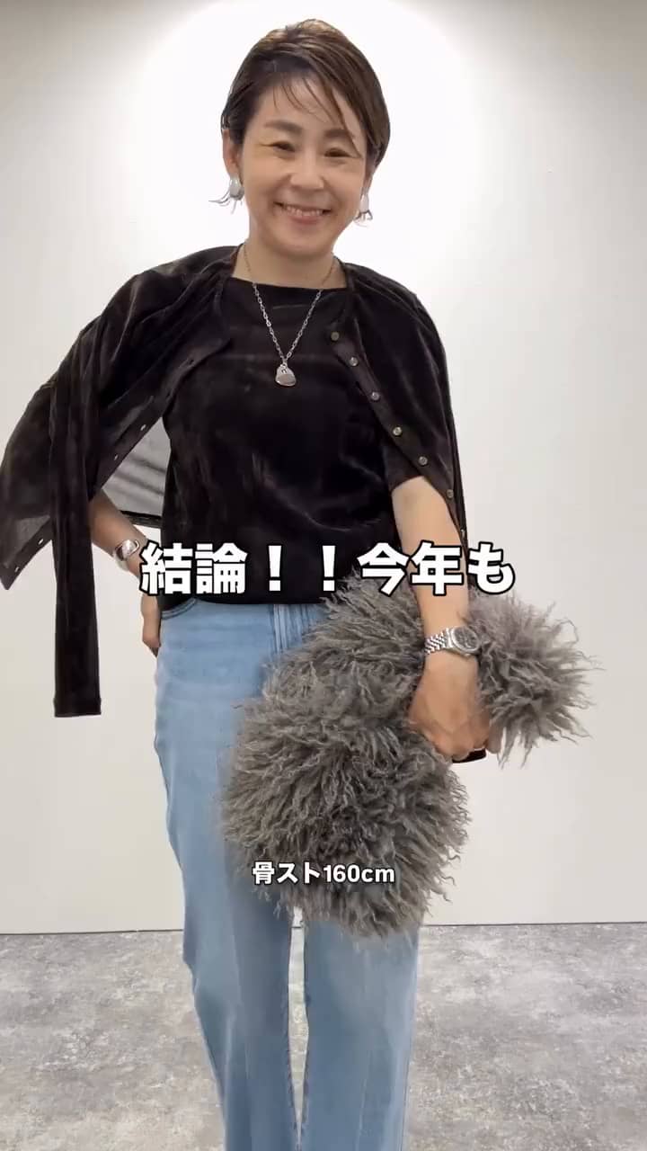 フロッキーチュールボートネックプルオーバーカットソー | NOLLEY'S