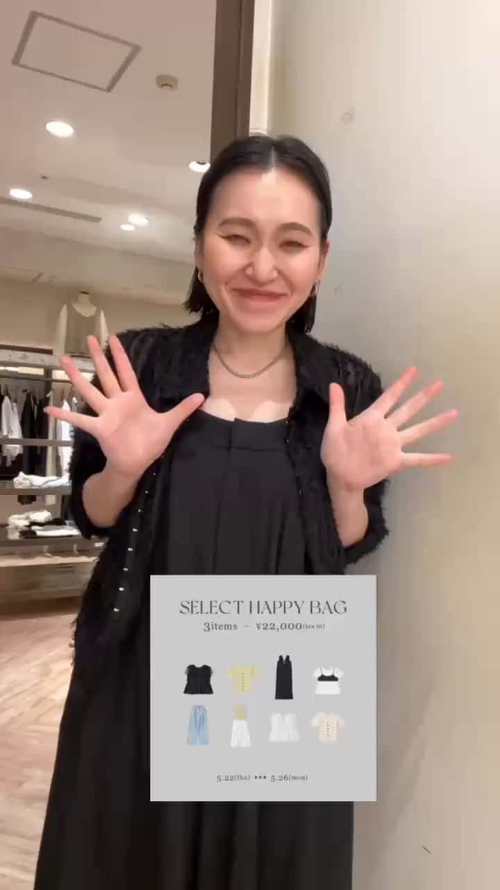 CAPRICIEUX LE'MAGE カットオフホックシャツ　アイボリー カットオフホックシャツ | CAPRICIEUX LE'MAGE(カプリシュレ